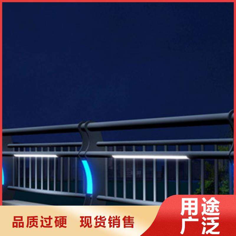 201不锈钢复合管厂家发货快