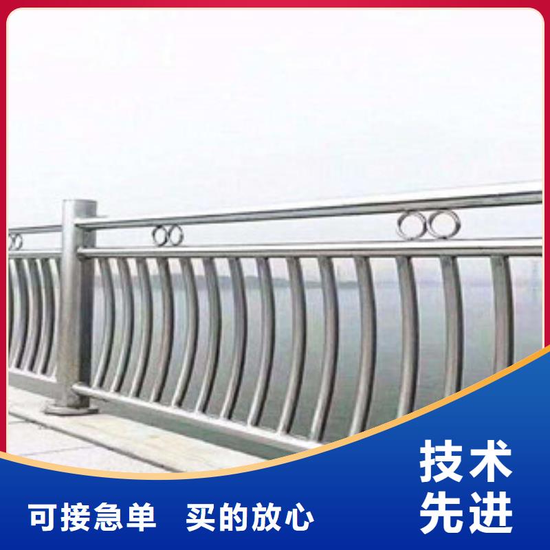 201不锈钢复合管实业厂家