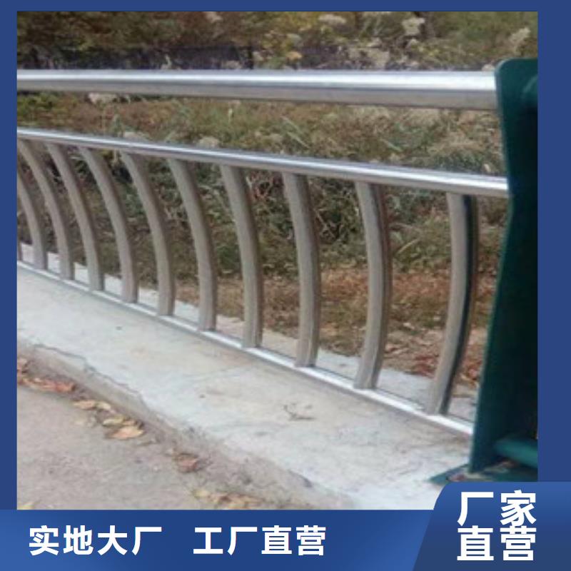 销售201不锈钢复合管的厂家