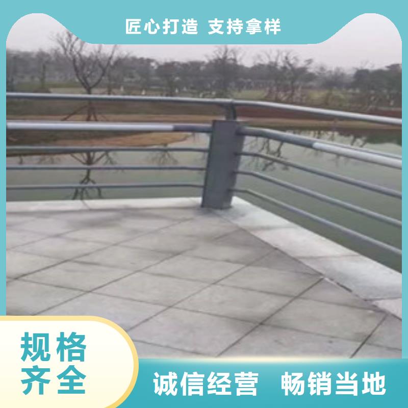201不锈钢复合管实业厂家