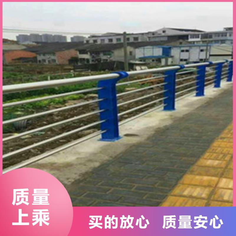 304不锈钢复合管护栏-高质量304不锈钢复合管护栏