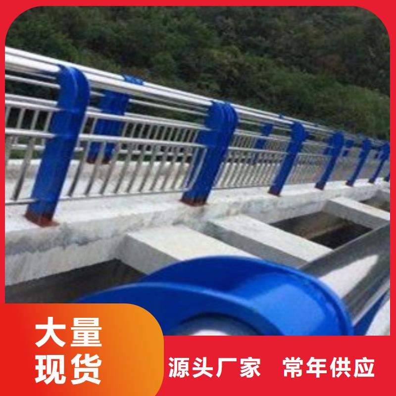 #304不锈钢复合管护栏#-价格优惠