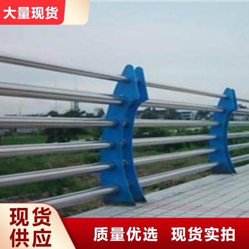 304不锈钢复合管护栏-来电订购