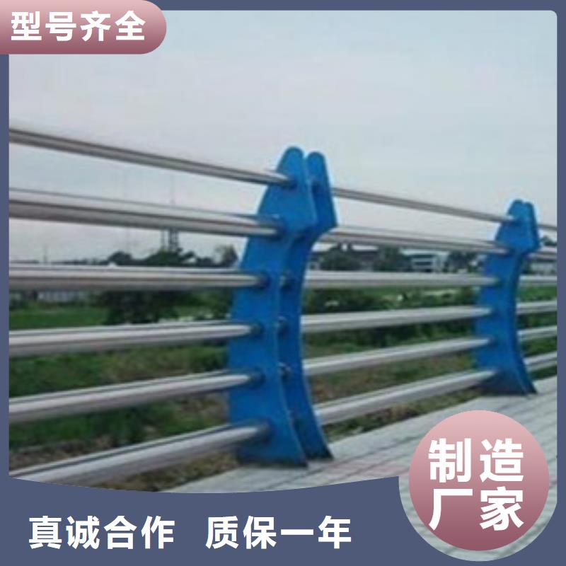 优选：304不锈钢复合管护栏口碑厂家