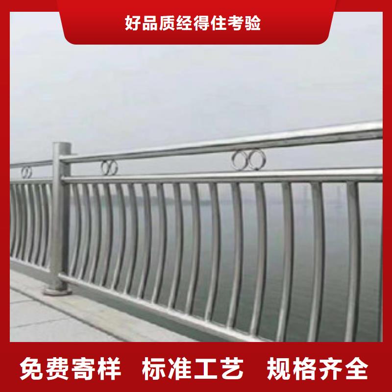 304不锈钢复合管护栏-304不锈钢复合管护栏可信赖