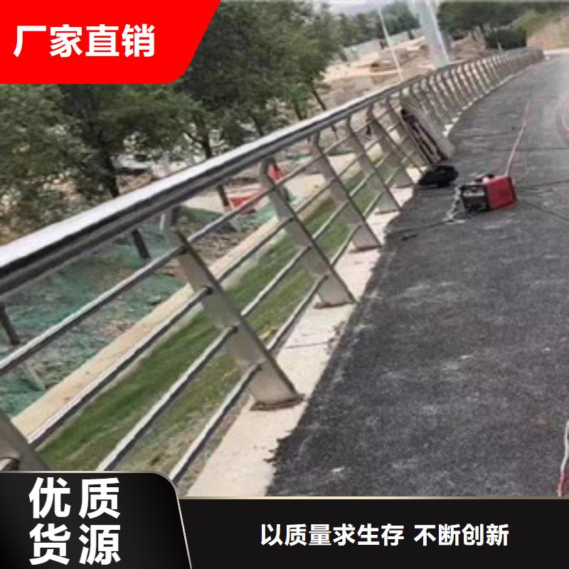 304不锈钢复合管护栏品质