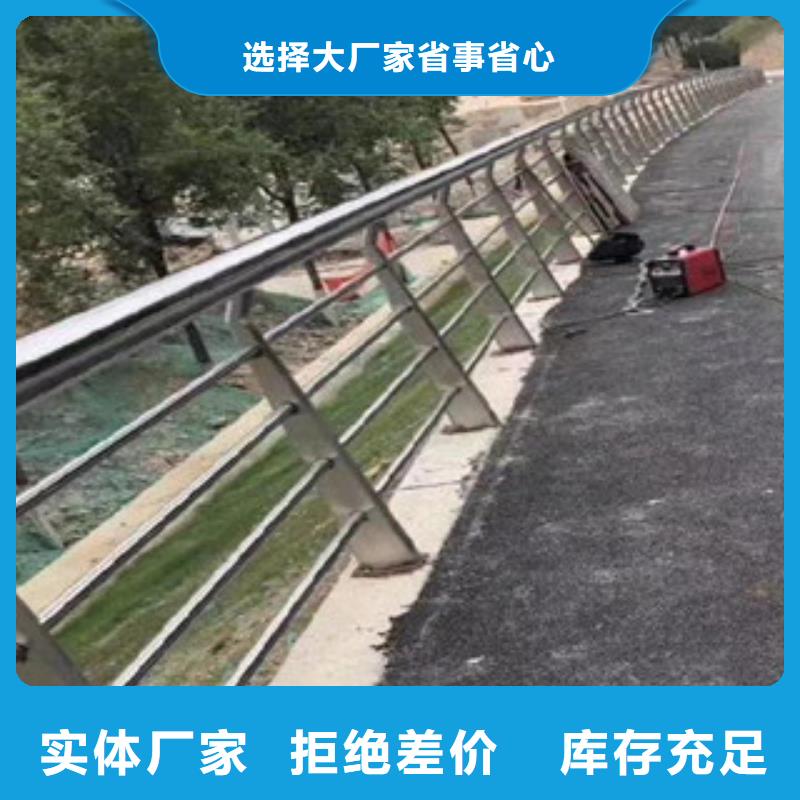 304不锈钢复合管护栏多少钱