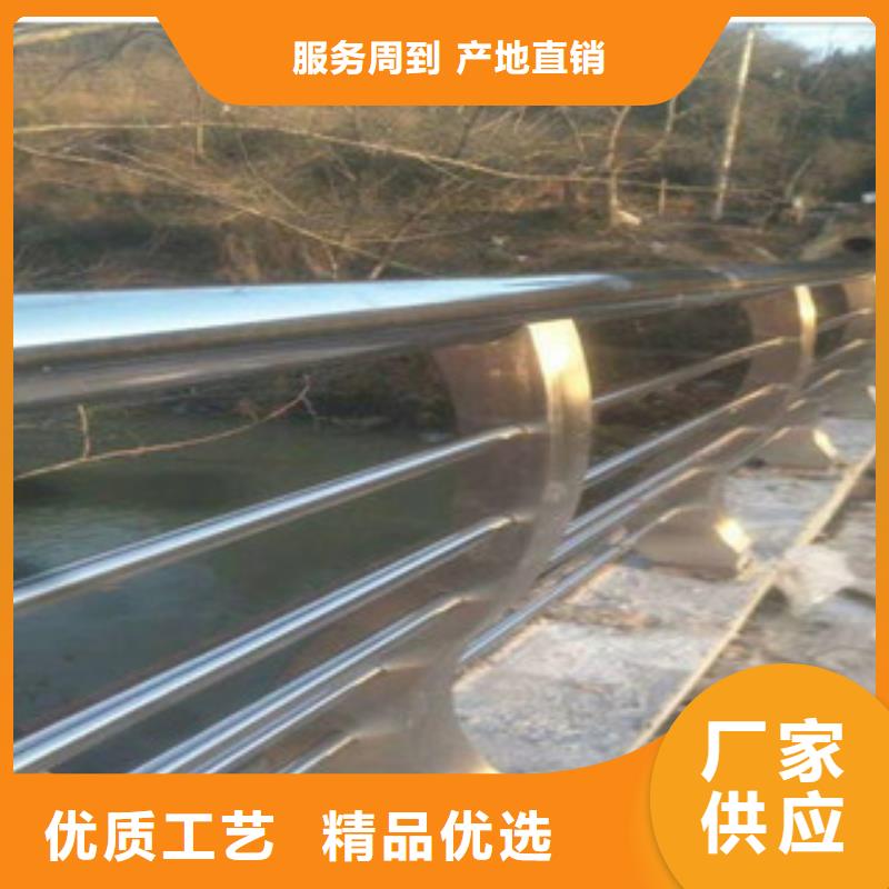 304不锈钢复合管护栏厂家_精益求精
