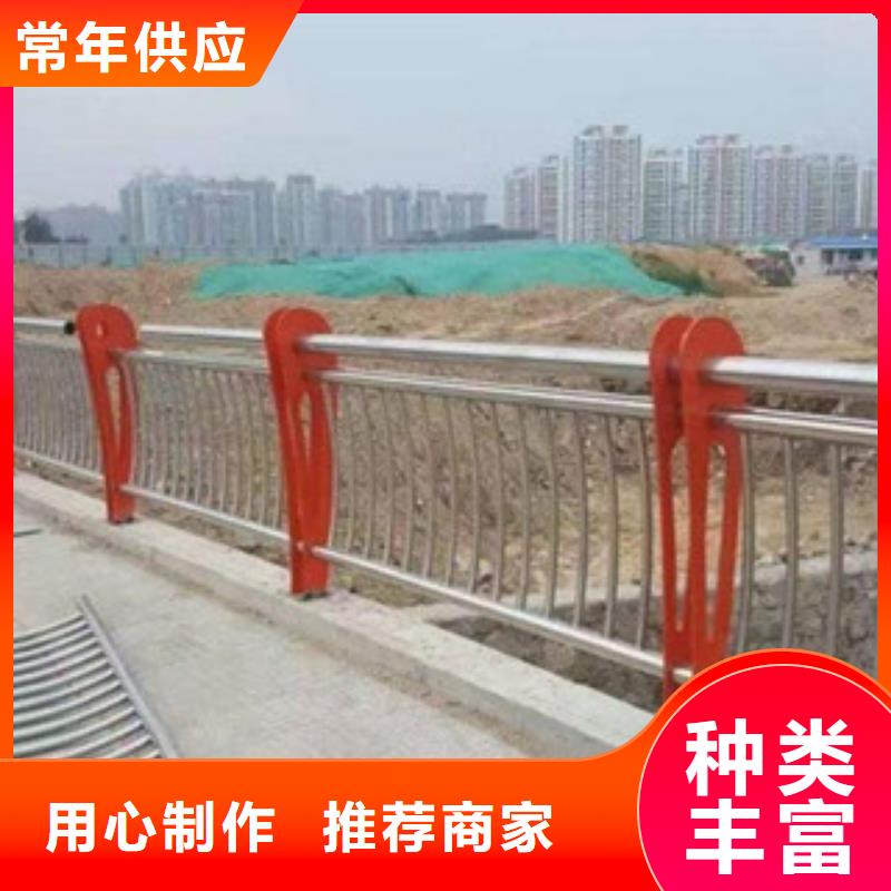 304不锈钢复合管护栏-常规货源当天发出