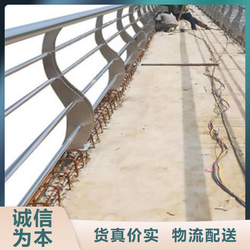 304不锈钢复合管护栏-304不锈钢复合管护栏经验丰富