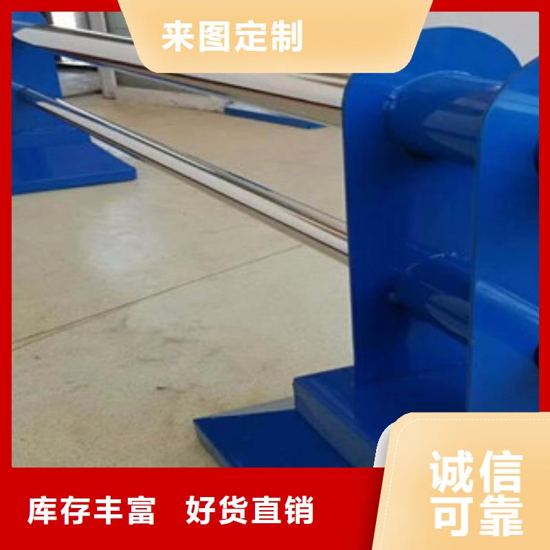 304不锈钢复合管护栏便宜耐用