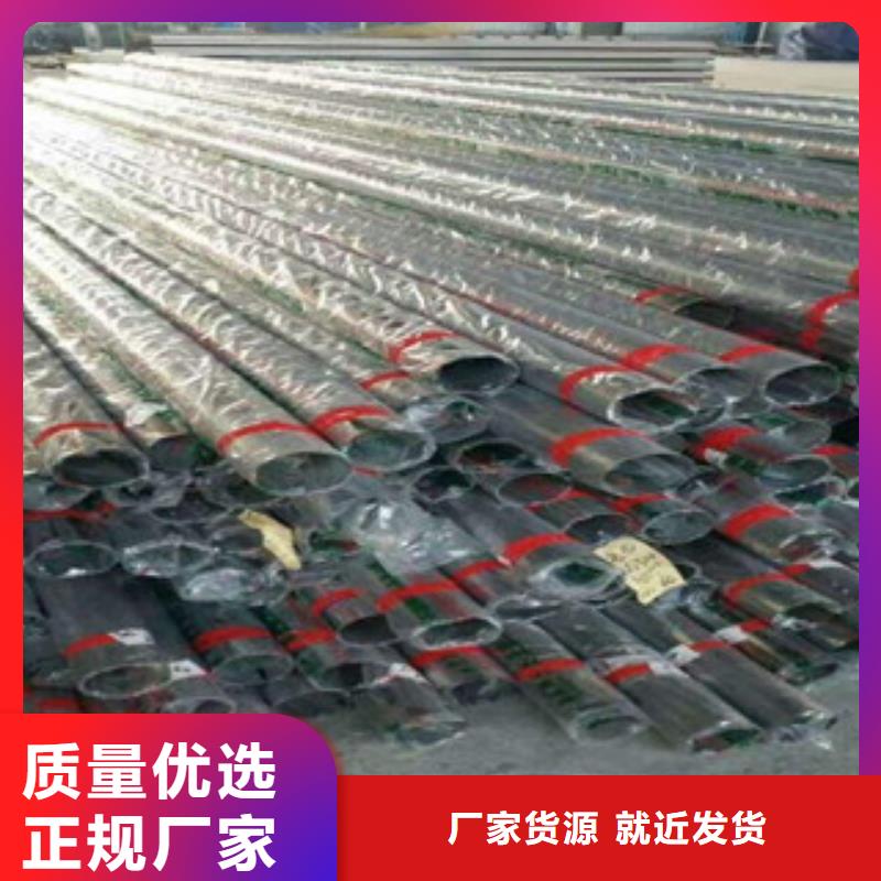 304不锈钢复合管护栏合格才出厂