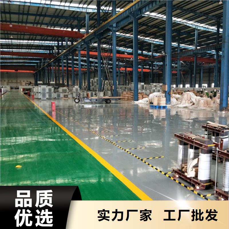 油浸式变压器厂家放心购