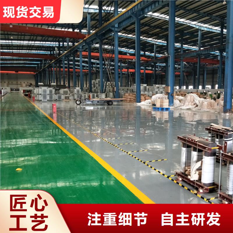 油浸式变压器厂家行业口碑好