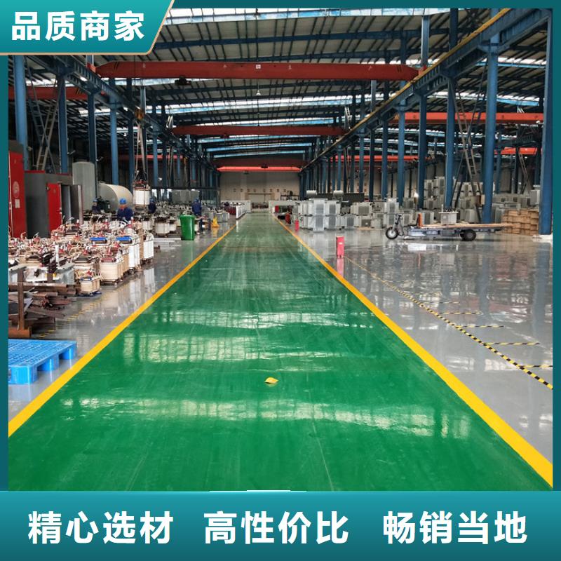 油浸式变压器品牌厂家价格优惠
