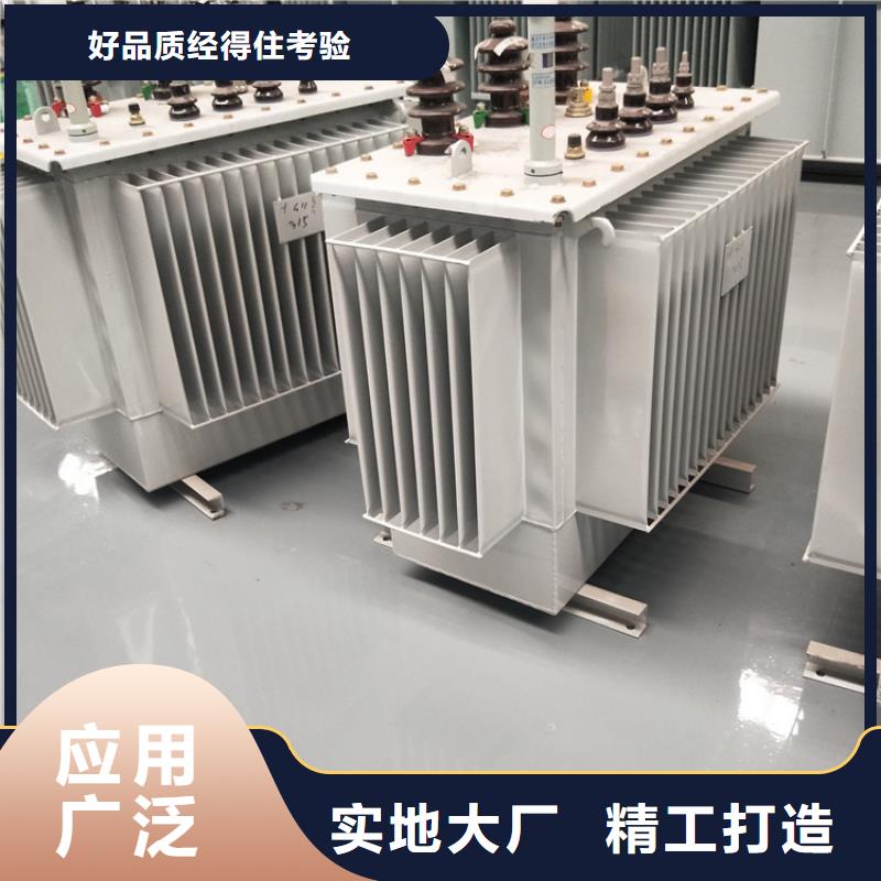 优质油浸式变压器的生产厂家