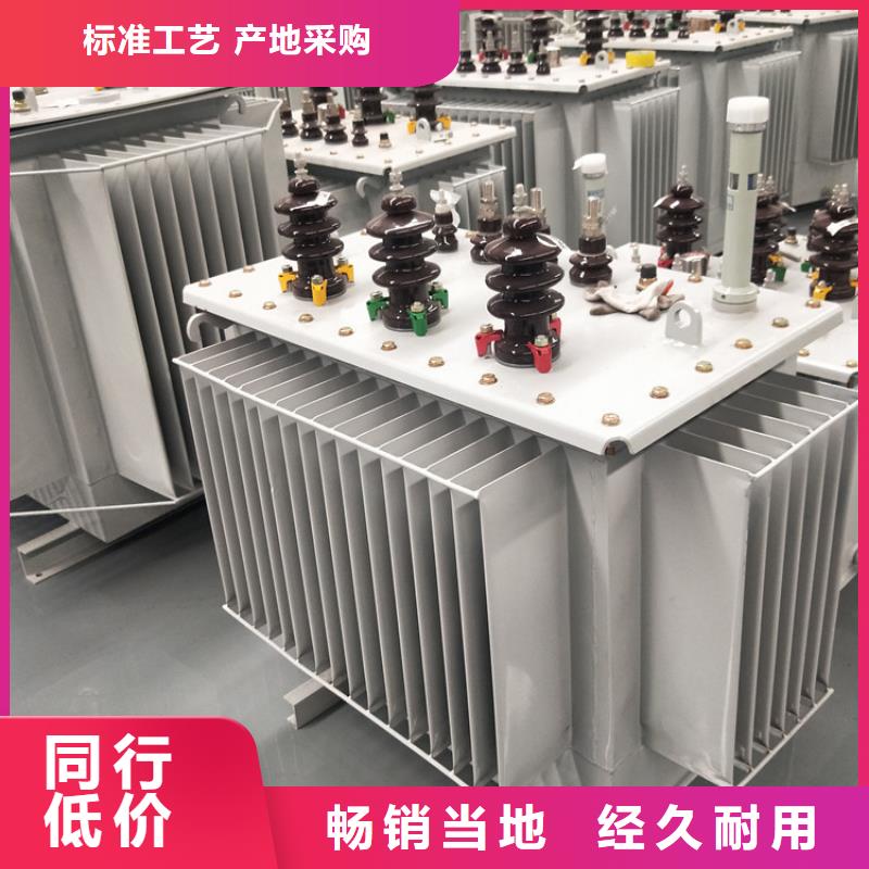 油浸式变压器口碑评价