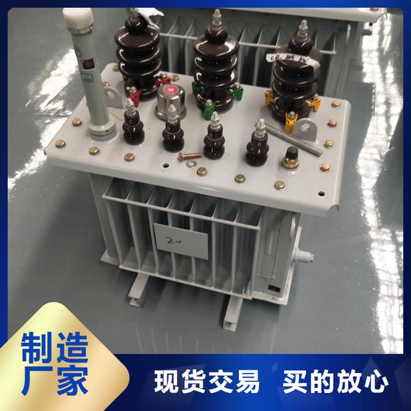 油浸式变压器库存量充足