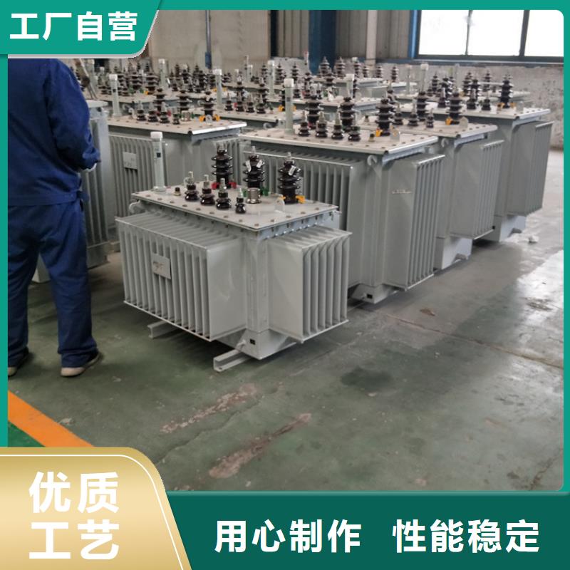 油浸式变压器现货采购