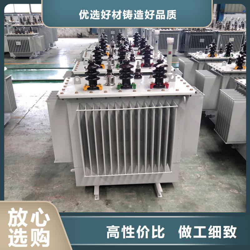 油浸式变压器设计