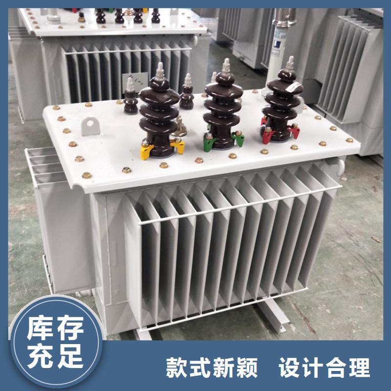 油浸式变压器厂家-现货充足