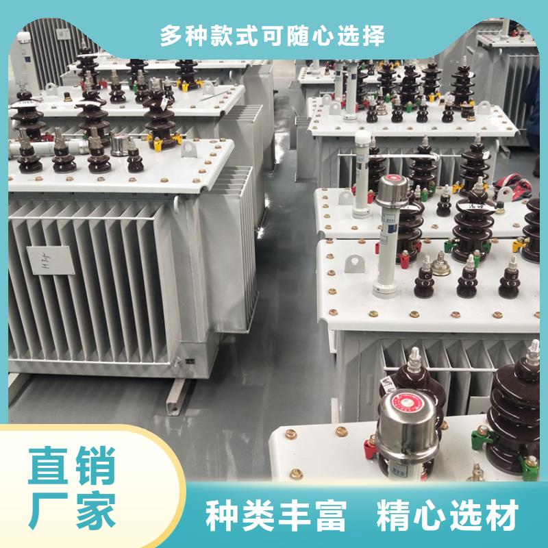 质量优的油浸式变压器现货厂家