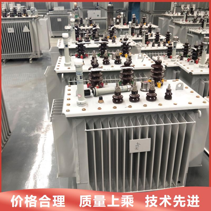 值得信赖的油浸式变压器