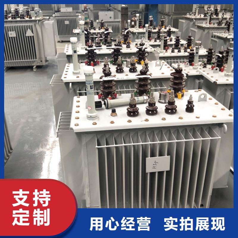 油浸式变压器生产厂家_10年经验