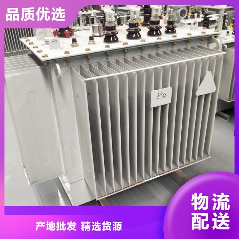 油浸式变压器厂家-报价