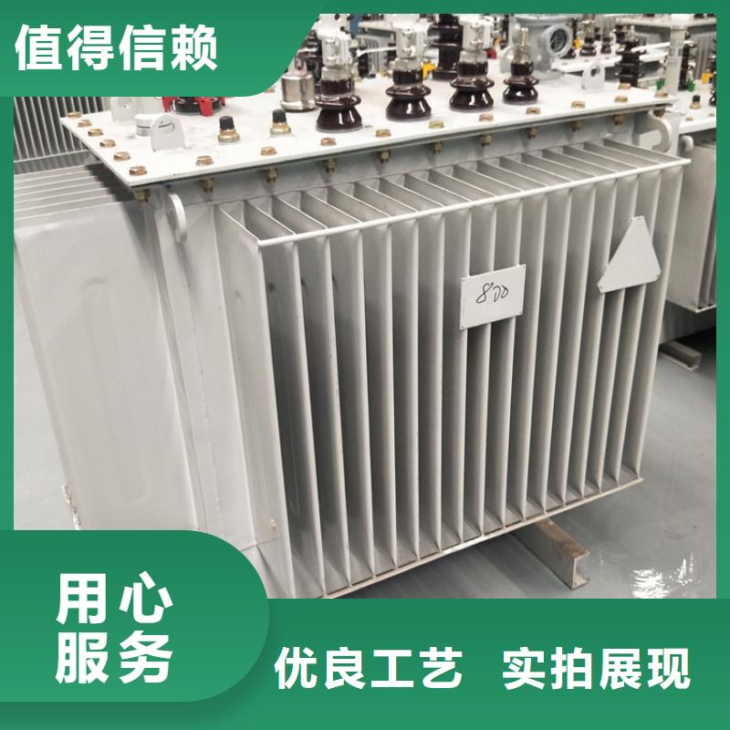 油浸式变压器口碑良好