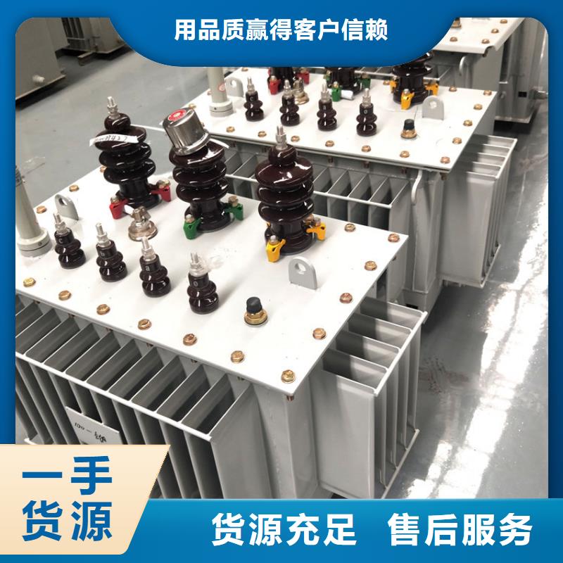 油浸式变压器_生产厂家_品质保证
