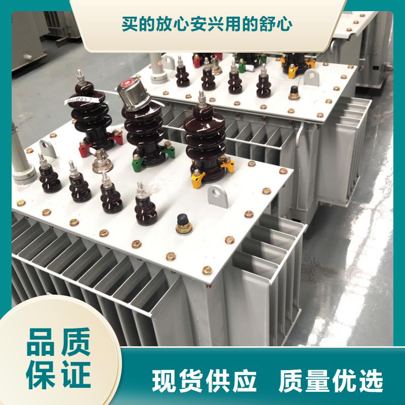 油浸式变压器库存量充足