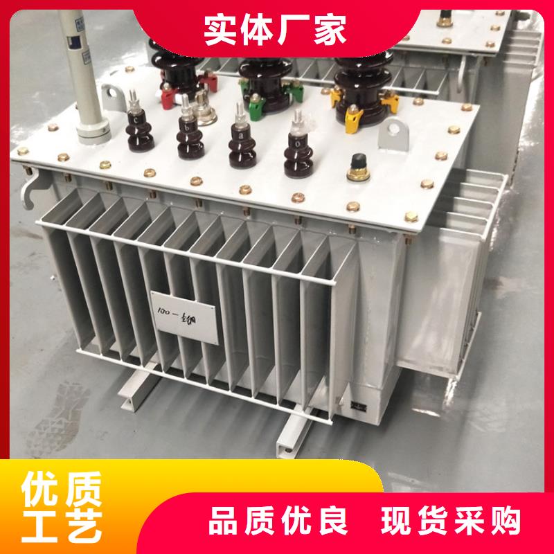 价格低的油浸式变压器供货商