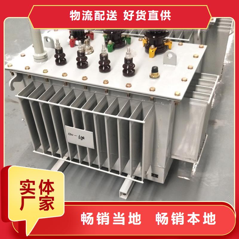 油浸式变压器厂家行业口碑好