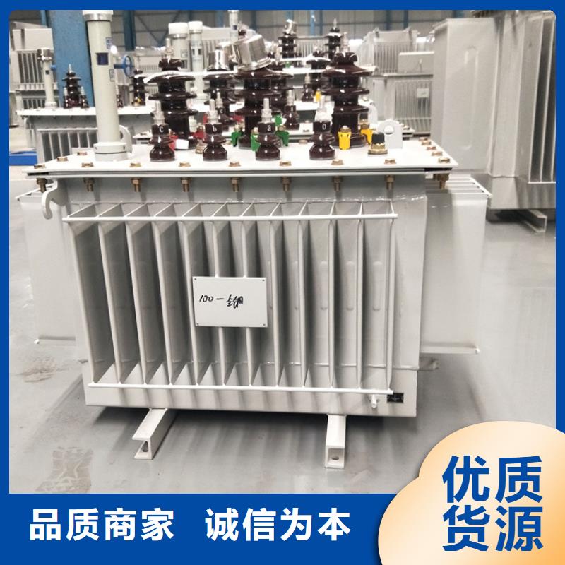 现货供应油浸式变压器