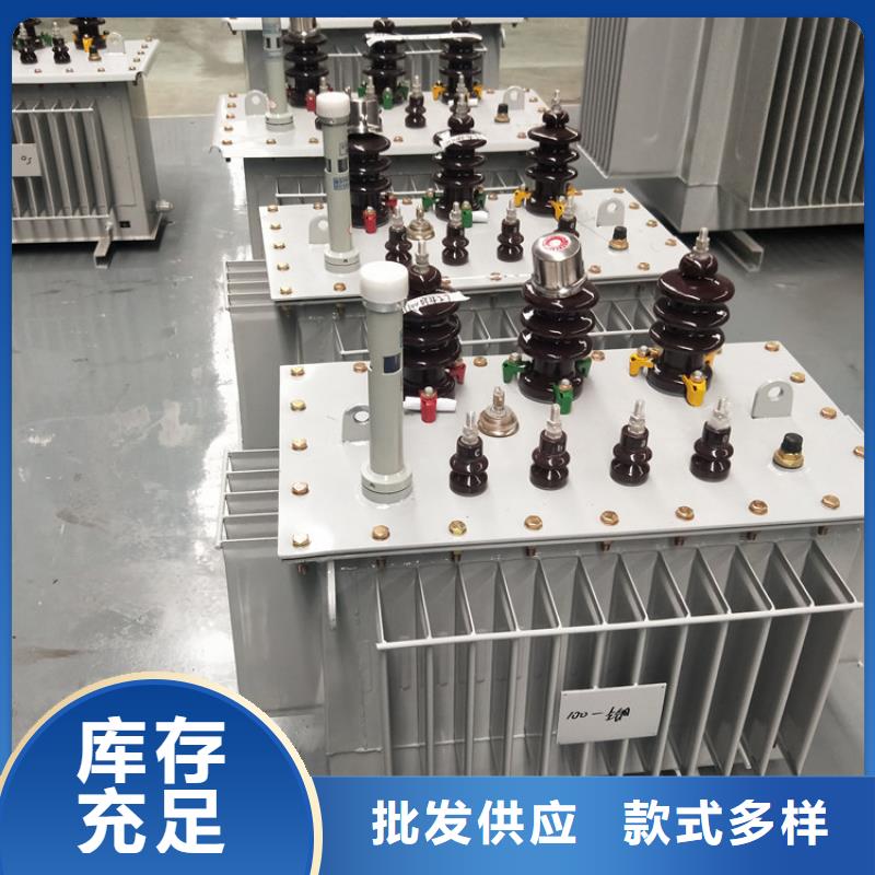 油浸式变压器-报价实在