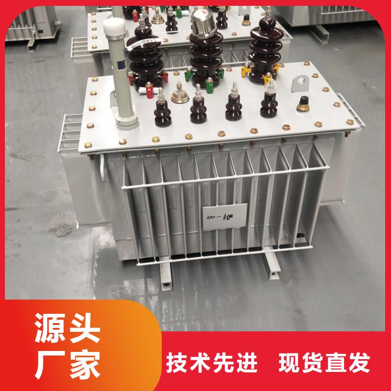 油浸式变压器报价及时