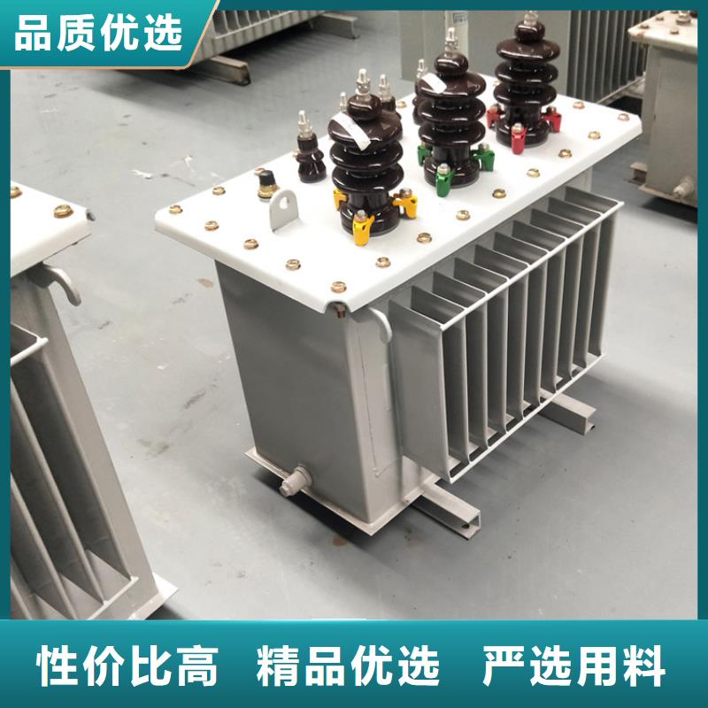 油浸式变压器型号齐全