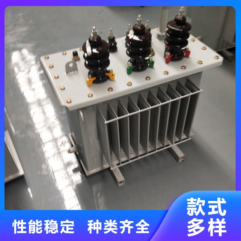 靠谱的油浸式变压器批发商