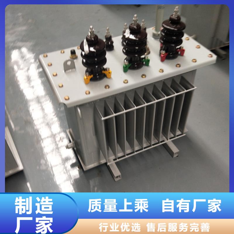 油浸式变压器_本地企业放心选择