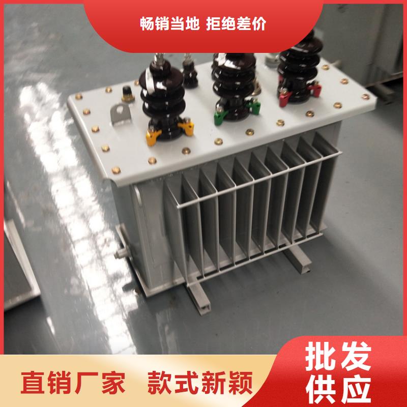 油浸式变压器-油浸式变压器实体厂家
