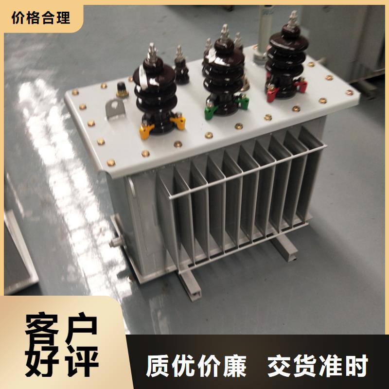 发货速度快的油浸式变压器经销商