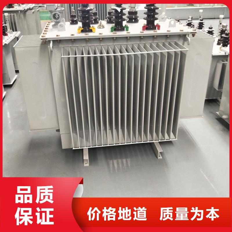 油浸式变压器品种多价格低