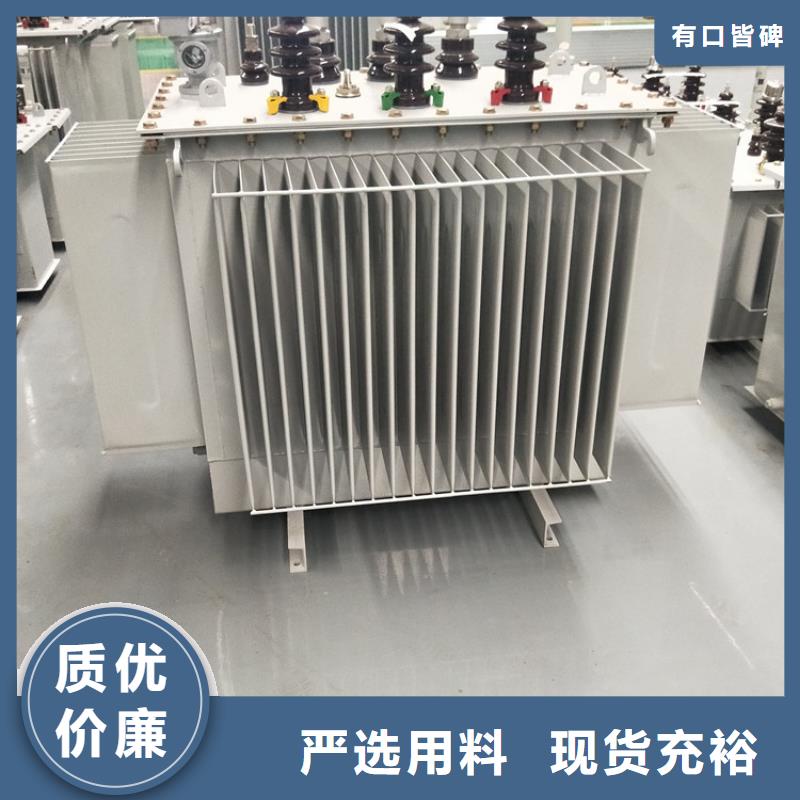 规格全的油浸式变压器厂家