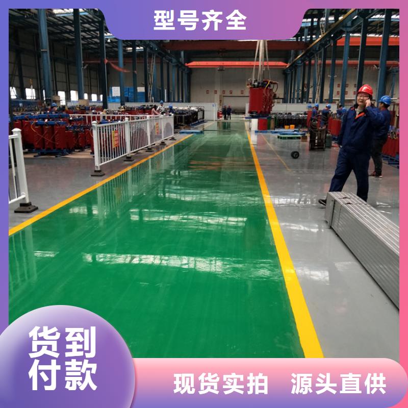 油浸式变压器厂家，价廉