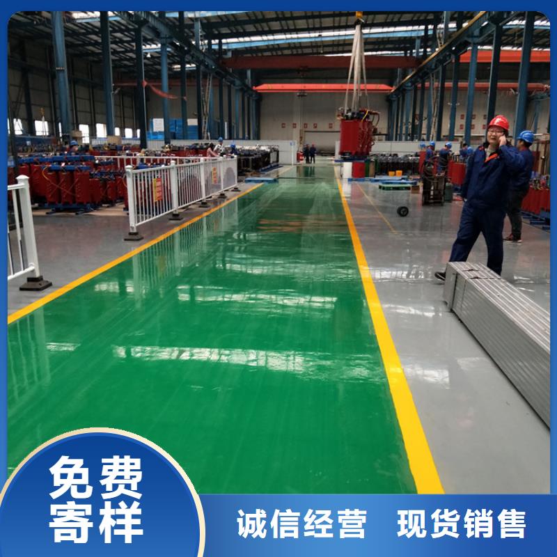 油浸式变压器收费标准