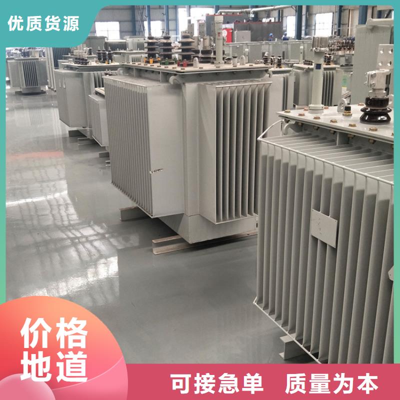 现货供应油浸式变压器_品牌厂家