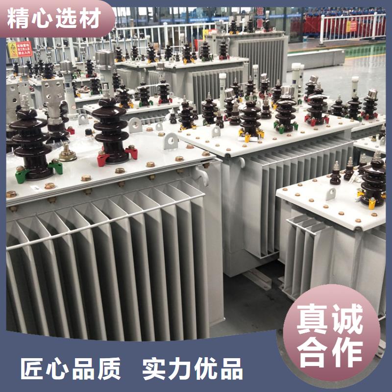 诚信的油浸式变压器生产厂家