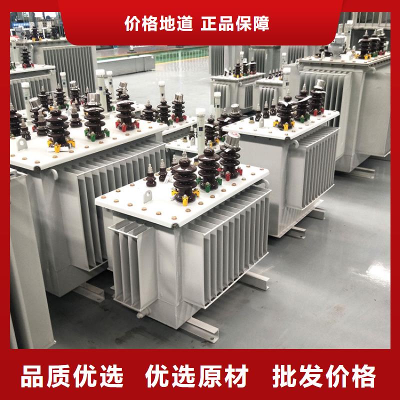 油浸式变压器-报价实在