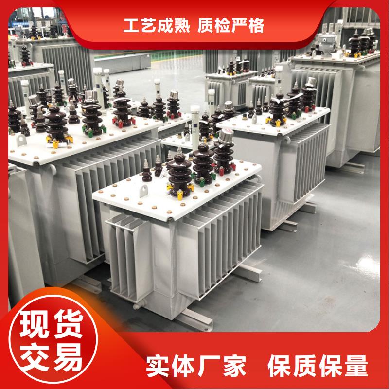 卖油浸式变压器的实力厂家